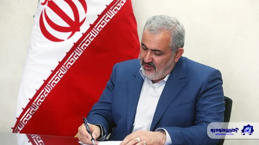 برنامه خودرویی علی آبادی وزیر صمت