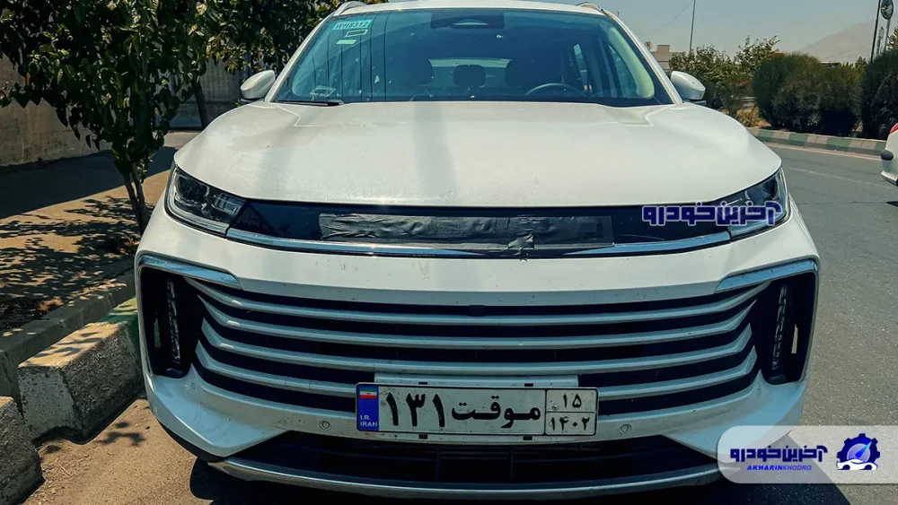 اکسید TXL به ایران آمد
