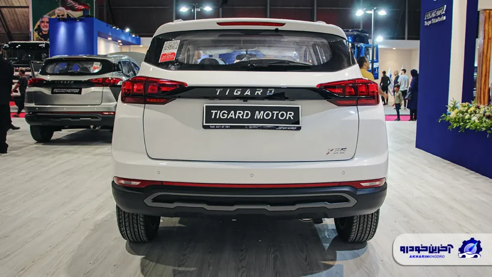 قیمت جدید تیگارد X35 اعلام شد - خرداد 1402