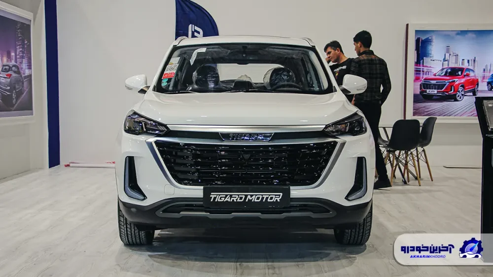 قیمت جدید تیگارد X35 اعلام شد - خرداد 1402