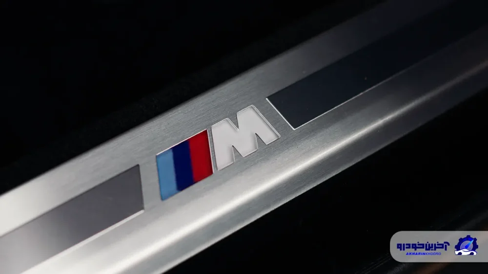 ب ام و 735i مدل 2023