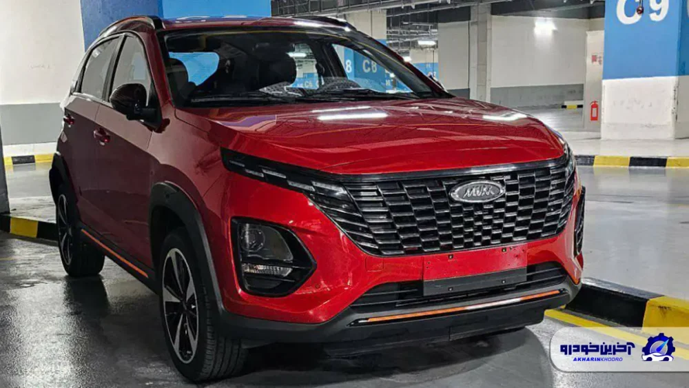 ام وی ام X33 کراس تا پایان تیر می آید