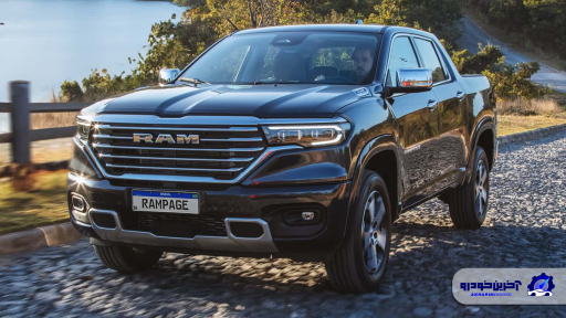 رم رمپیج مدل 2024 معرفی شد