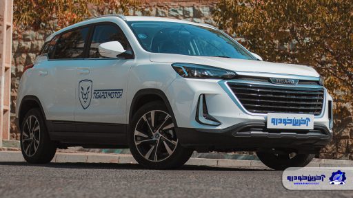 شرایط فروش اقساطی تیگارد X35 اعلام شد - آذر 1403