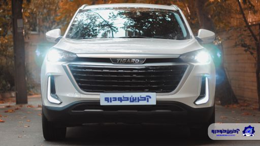 فروش اقساطی تیگارد X35