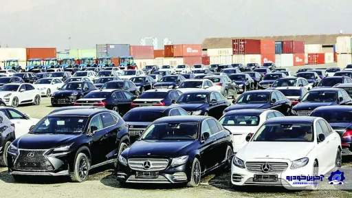 واردات خودروهای کارکرده در شورای نگهبان تایید شد