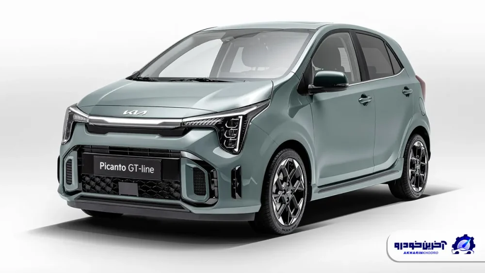 کیا پیکانتو 2024 ، کوچک کیا با چهره ای تازه آمد