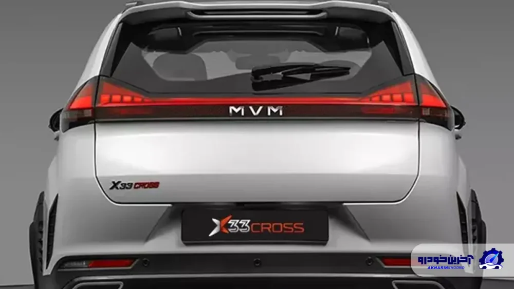 تصاویر و مشخصات رسمی ام وی ام X33 کراس منتشر شد