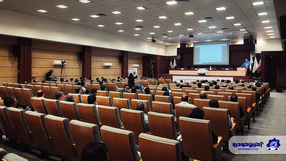 همایش تجربیات برتر خدمات پس از فروش