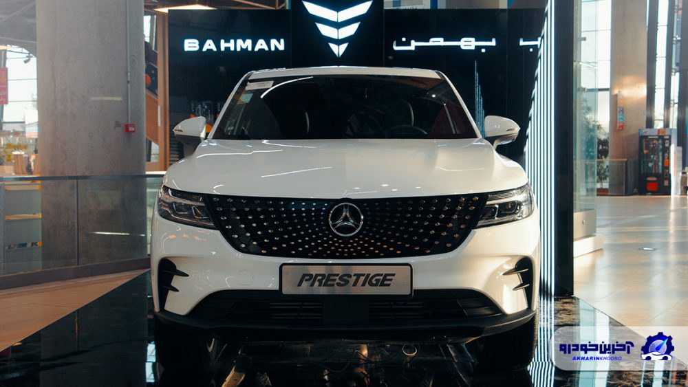دیگنیتی پرستیژ در باغ کتاب؛ نگاهی جدید به جذب مشتری