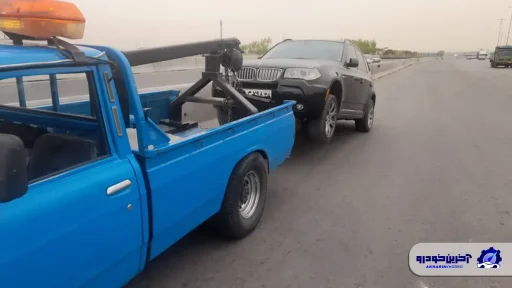 معضل امداد خودروهای متفرقه و بی توجهی وزارت صمت