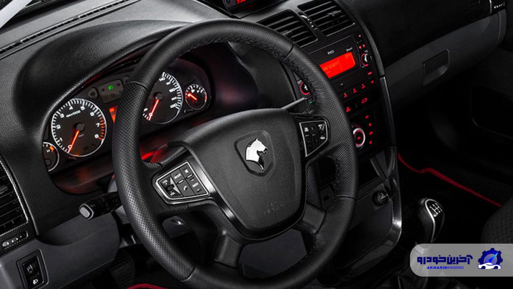 کابین سورن پلاس