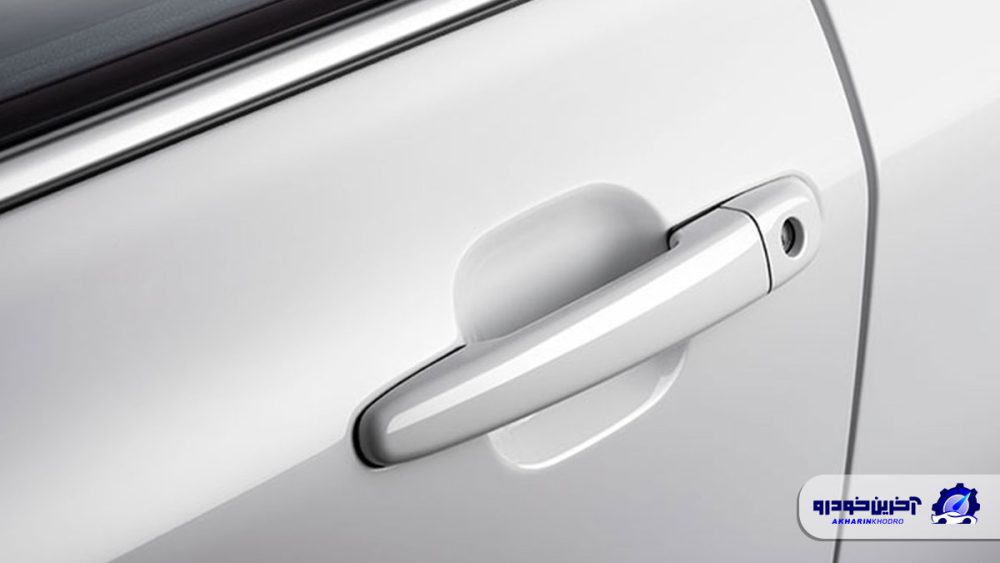 دستگیره سورن پلاس