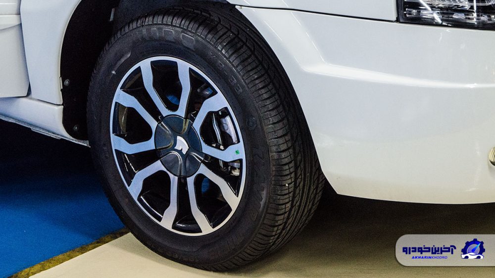 رینگ سورن پلاس