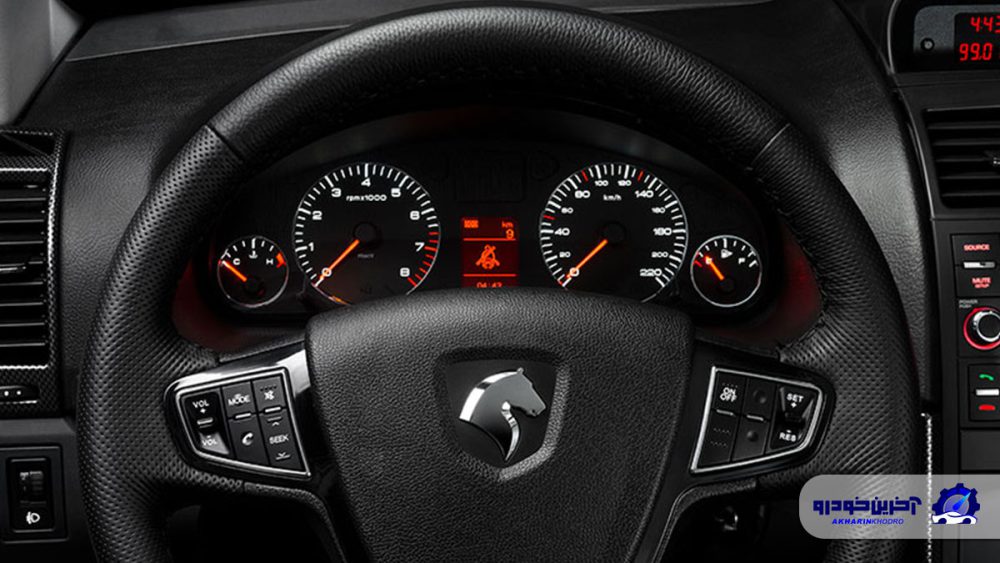 جلوآمپر سورن پلاس