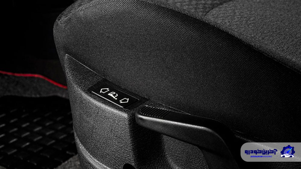 صندلی سورن پلاس