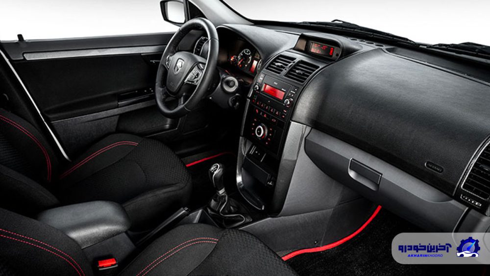 کابین سورن پلاس