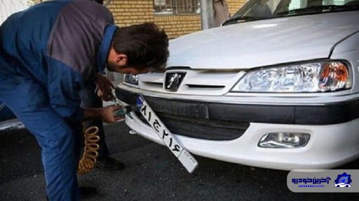 توقف شماره‌گذاری خودروسازانی که عوارض اسقاط ندادند