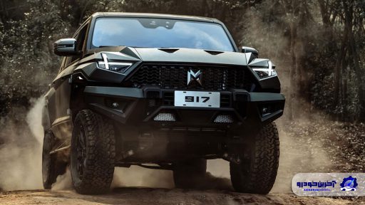 M هیرو 917 ؛ غول دانگ فنگ با 1088 اسب بخار قدرت