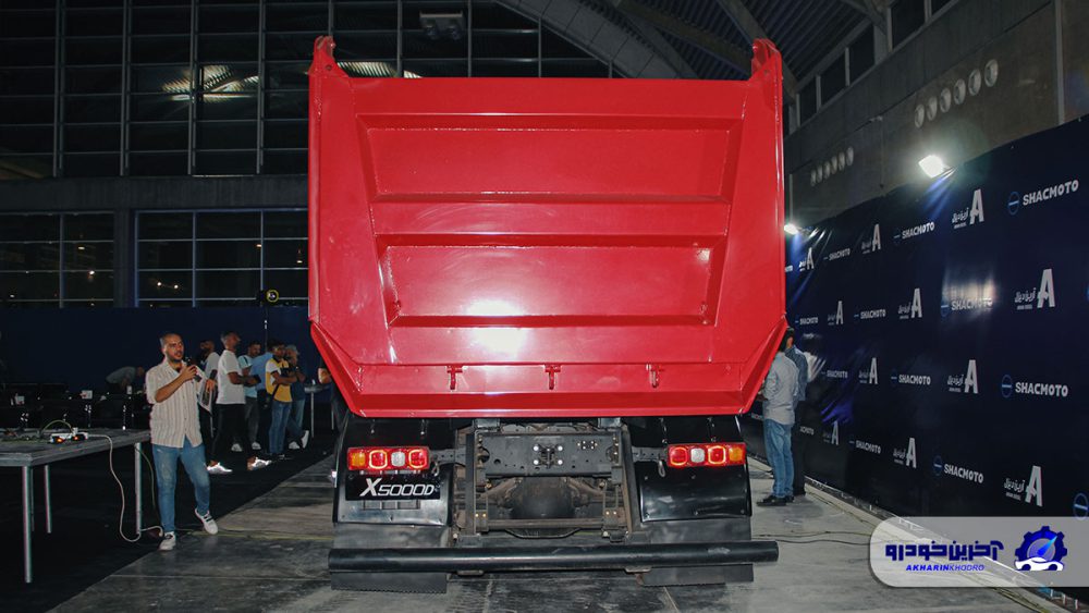کامیون کمپرسی SHACMOTO X5000-D