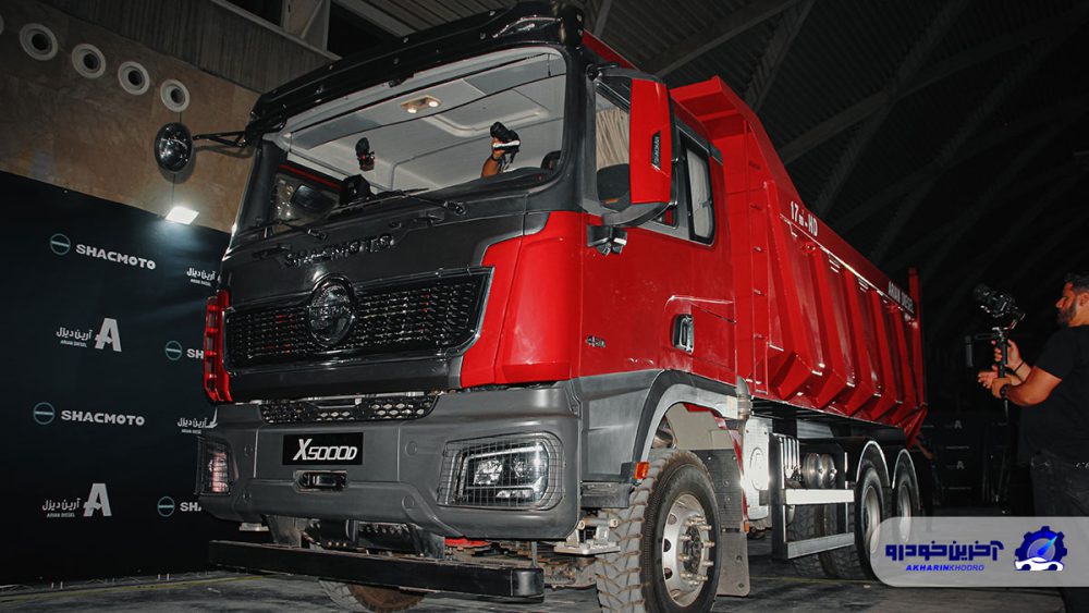 کامیون کمپرسی SHACMOTO X5000-D