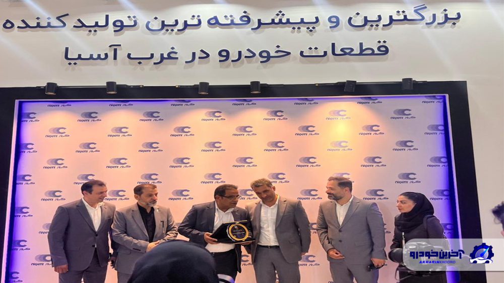 برتری غرفه کروز از منظر تخصص، پاسخگویی و اطلاع رسانی