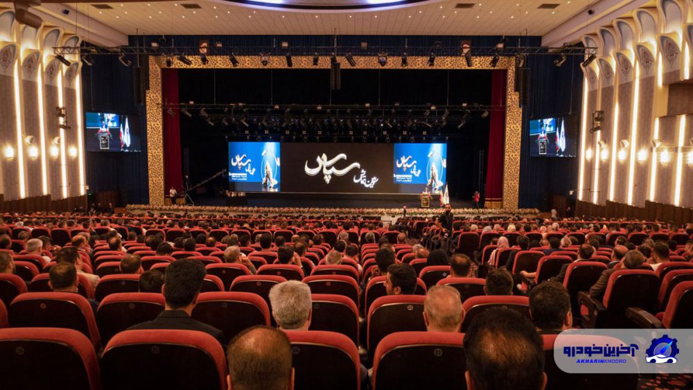 سومین آیین سپاس از خانواده بزرگ بی نی سی