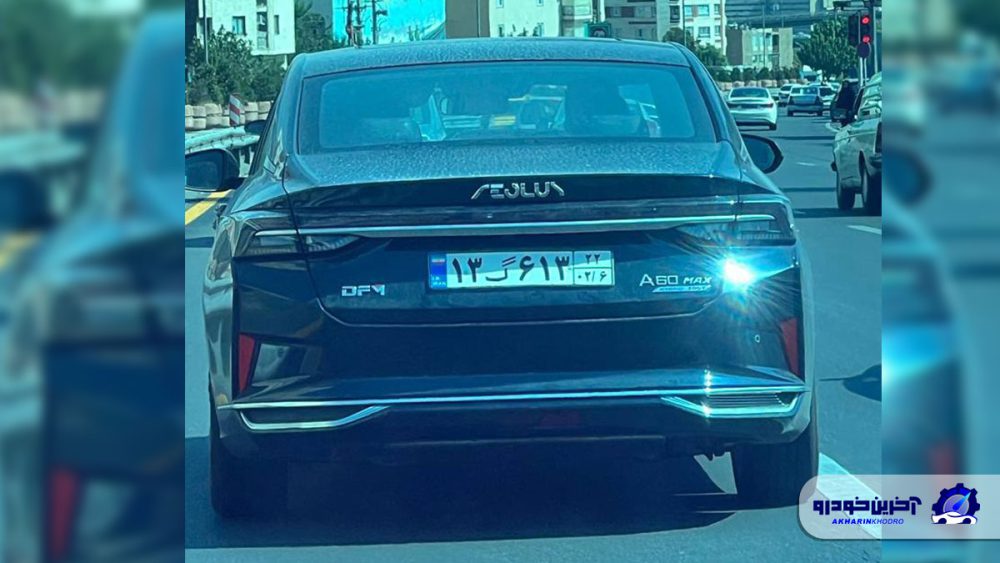 سدان وارداتی جدید ایران خودرو در خیابان ها دیده شد