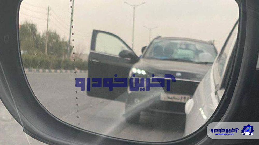 ری را در حال تست ؛ کراس اوور ملی شکار شد!