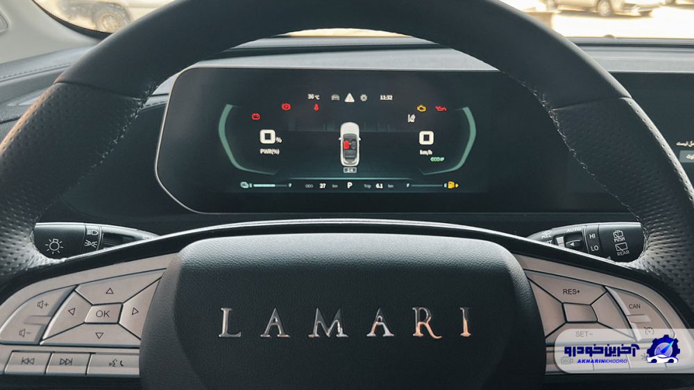 رونمایی ایما HEV در مشهد ؛ کراس اوور سبز آرین از راه رسید