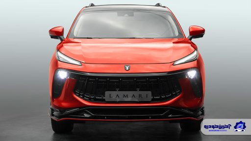 شرایط فروش لاماری ایما اعلام شد - شهریور 1404