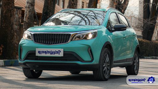 شرایط فروش بک X3 پرو اعلام شد - مرداد 1404