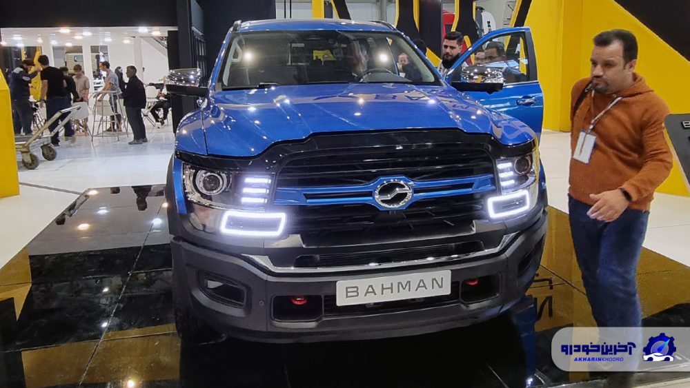 فروش اقساطی بهمن G9
