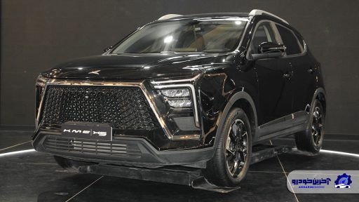 اقساطی KMC X5