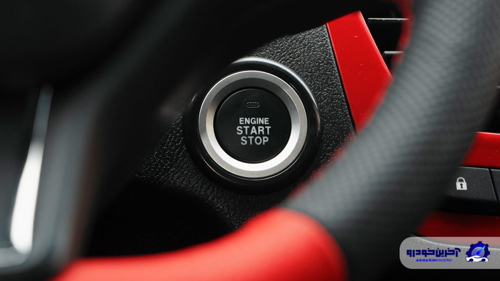 کوییک آر پلاس اتوماتیک 