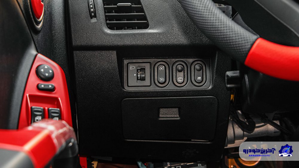 کوییک آر پلاس اتوماتیک