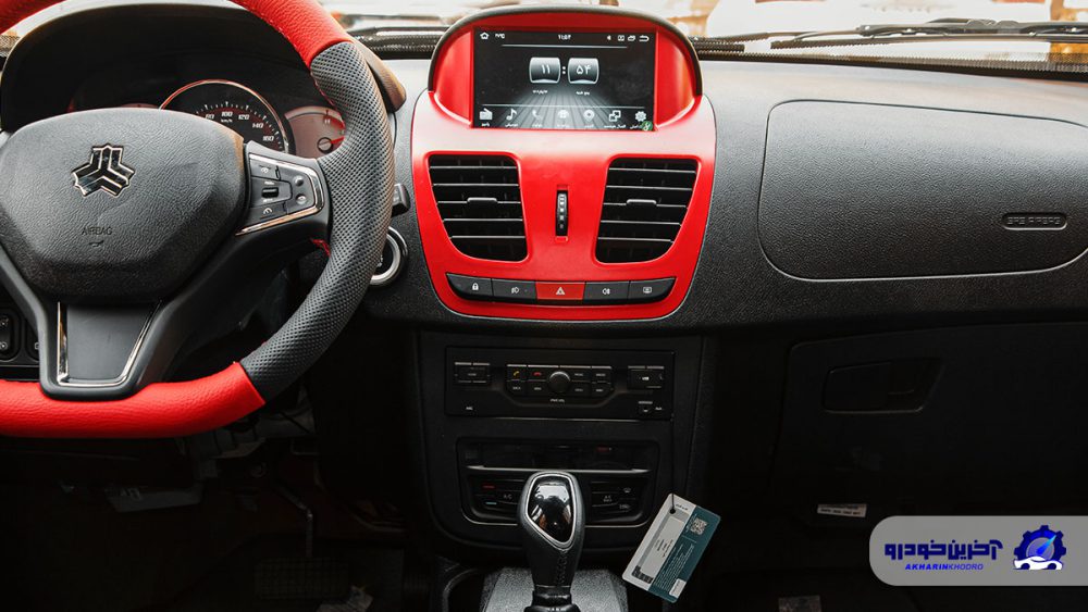 کوییک آر پلاس اتوماتیک