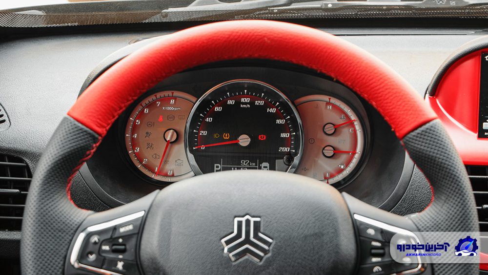 کوییک آر پلاس اتوماتیک