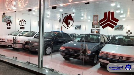 تعطیلی ۴ تا ۵ نمایشگاه خودرو در هفته به دلیل رکود بازار