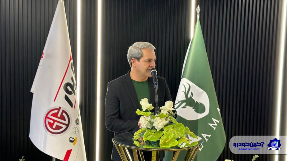 افتتاح هشتمین نمایندگی لاماری در شهر شیراز
