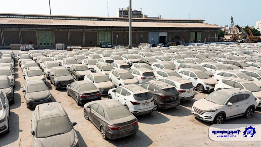 شرایط فروش خودروهای خارجی اعلام شد