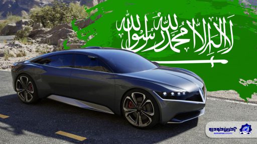 بیونکا با سرمایه گذار سعودی قرارداد امضا کرد و به خاورمیانه می آید