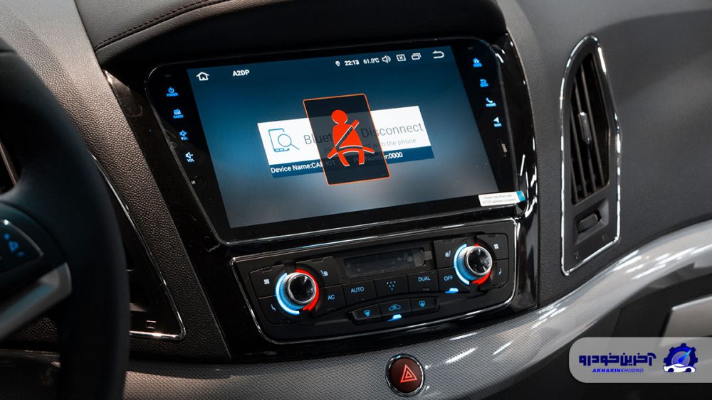 جک S5 ؛ مشخصات فنی + معرفی