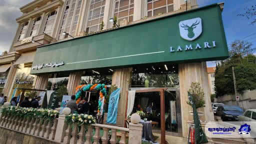 نمایندگی ۲۱۰۵ خسروانی ؛ هفتمین شوروم لاماری در کشور