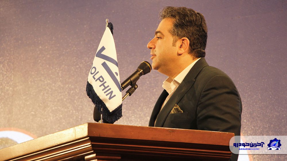 لاماری امداد ؛ اولین امداد خودرو هوشمند ایران
