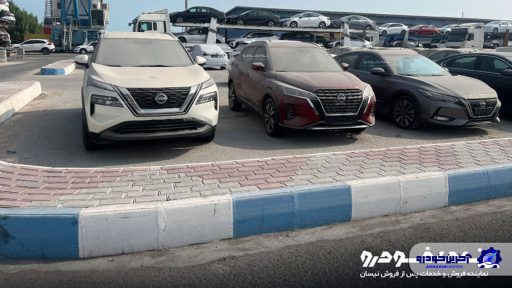 بازگشت نیسان به خاک ایران در دور جدید واردات