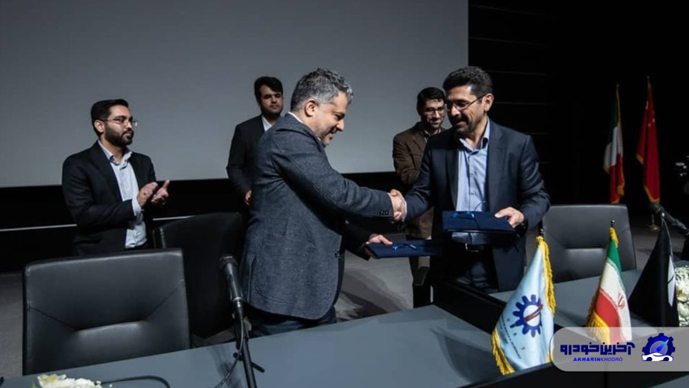 امضای تفاهم نامه همکاری علمی و فناوری بین کرمان موتور و دانشگاه علم و صنعت ایران