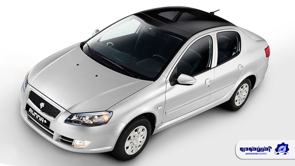 قیمت رانا پلاس پانوراما جدید در بازار مشخص شد