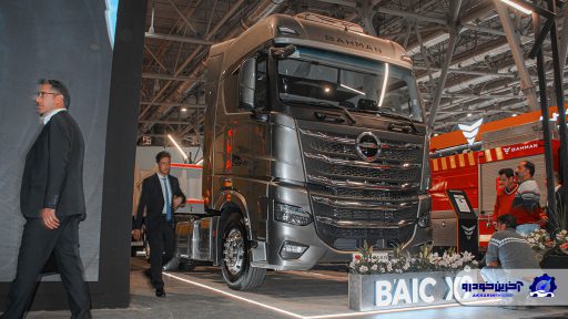 کاتالوگ بایک X9 بهمن دیزل