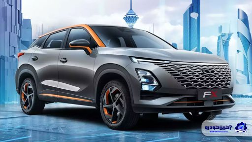 مقایسه دیگنیتی پرستیژ و فونیکس FX ; رقابت حساس شاسی بلندهای اسپرت!